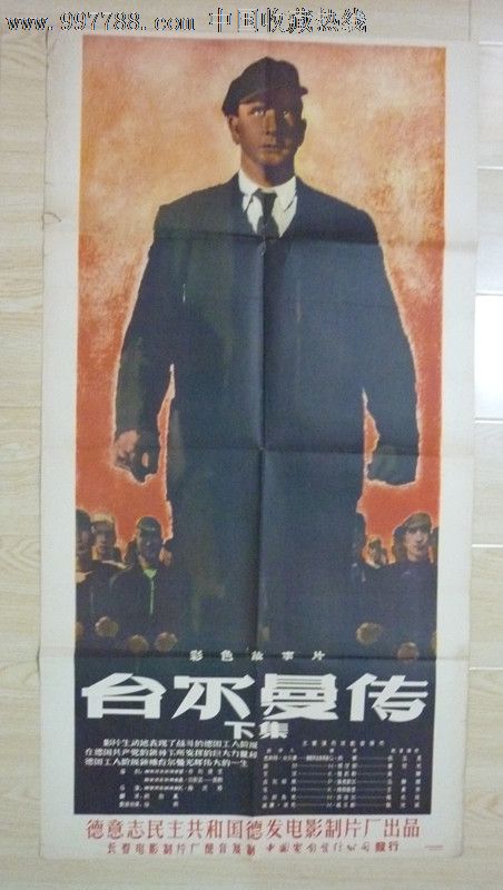 哪里能买到奎恩斯大学毕业证