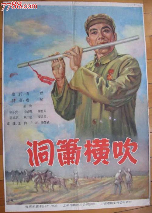 哪里能买到越南居留证样本